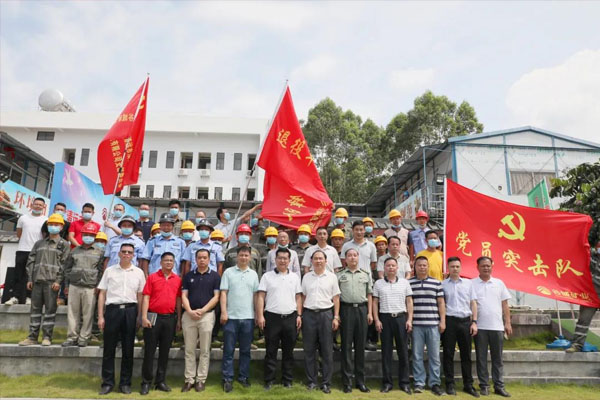 谷城礦業舉行清遠市清新區退役軍人就業創業基地暨軍民共建單位揭牌儀式